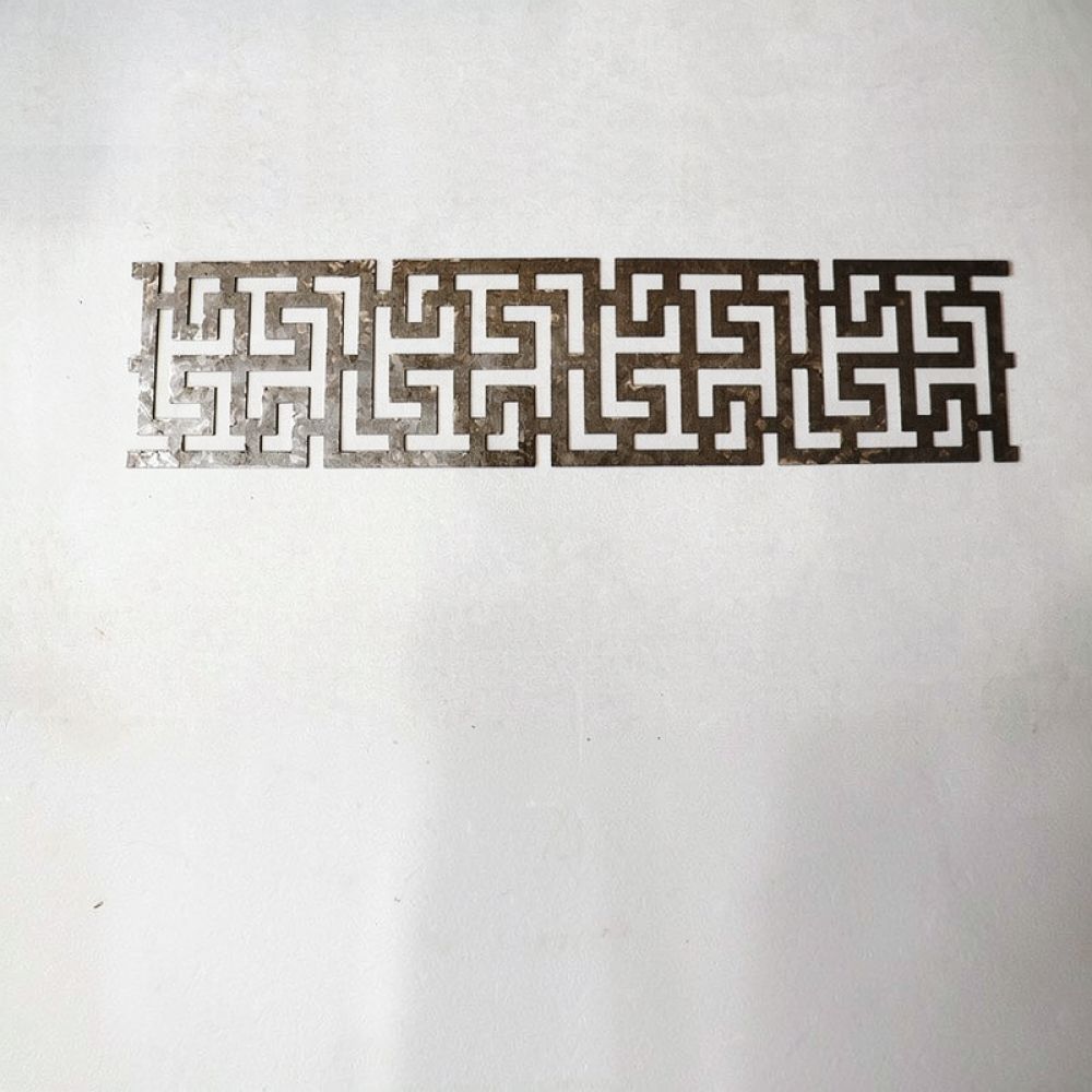 Ornamento Decorativo in Metall - Home Improvement Fence recensione e prezzo