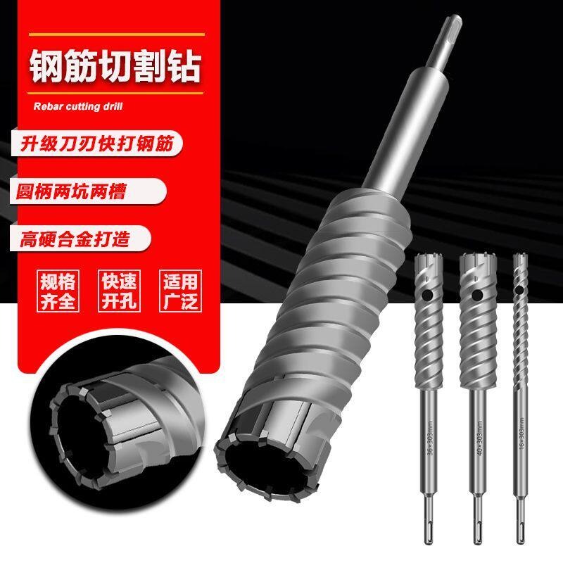 Punta da trapano in acciaio co - Drill Bits recensione e prezzo