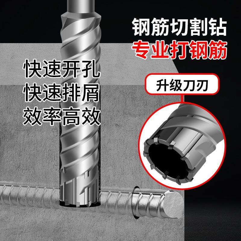Punta da trapano in acciaio co - Drill Bits recensione e prezzo