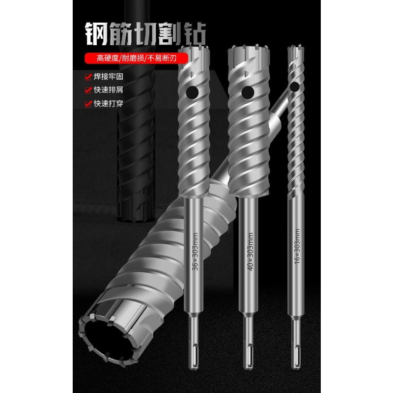 Punta da trapano in acciaio co - Drill Bits recensione e prezzo