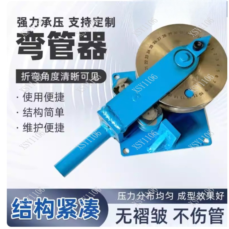 Marchio di scala manuale ispes - Home Improvement Mark recensione e prezzo