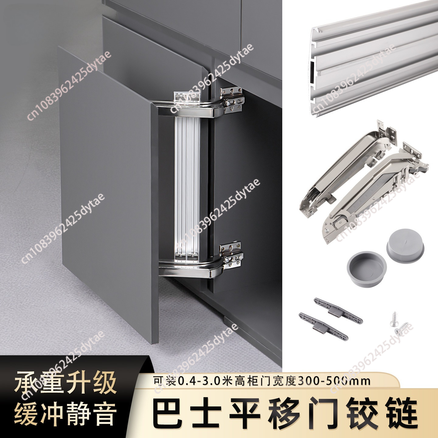 Cerniera per armadio, cerniera - Cabinet Hinges recensione e prezzo