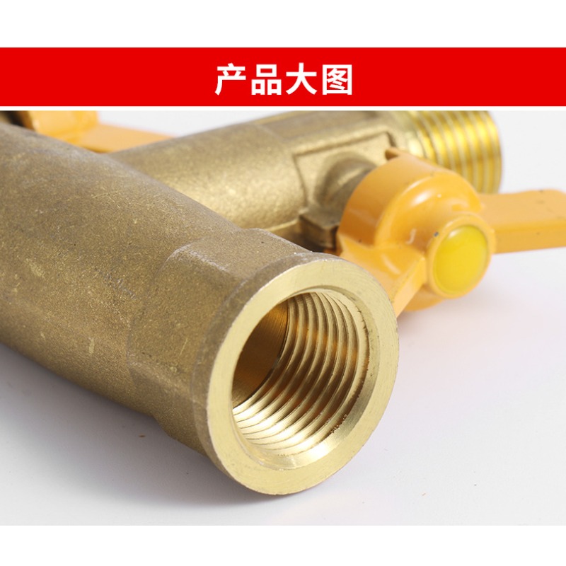 Raccordi da 1/2'' in rame plac - Faucet recensione e prezzo