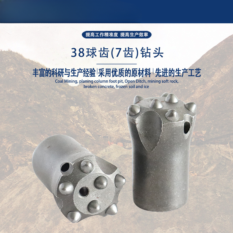 Punta da trapano a colonna a p - Drill Bits recensione e prezzo